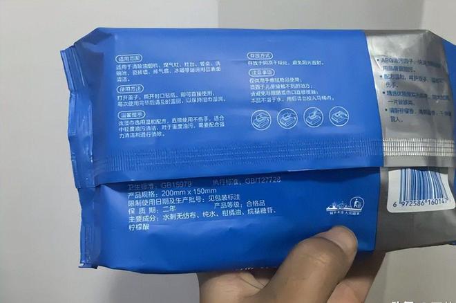光盘点四款良心老国货包装丑但个个都有真本事PG麻将胡了免费试玩模拟器315晚会黑榜曝(图13)