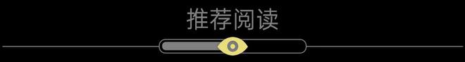 又一批婴童产品踩雷区麻将胡了停止经营！(图11)