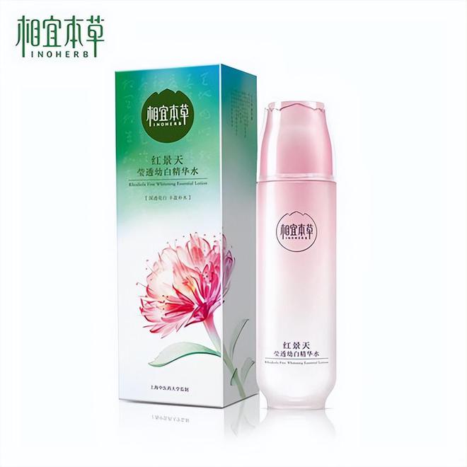 碑国货护肤品推荐 平替外国几千的大牌麻将胡了DEEPSEEK评选好用高口(图1)