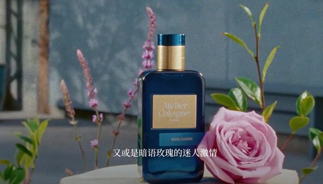 香水、身体炸划算还有节日限定香薰、香包PG麻将胡了试玩平台香香好物丨欧珑正装(图14)