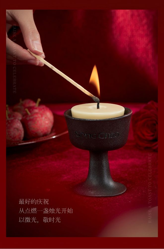 香水、身体炸划算还有节日限定香薰、香包PG麻将胡了试玩平台香香好物丨欧珑正装(图9)