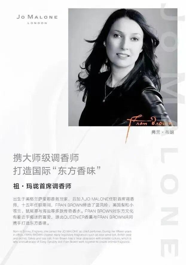 香水、身体炸划算还有节日限定香薰、香包PG麻将胡了试玩平台香香好物丨欧珑正装(图21)